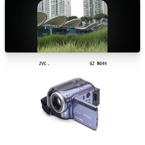 🐤입문용🐤JVC GZ MG40 (2005)|캠코더/디카