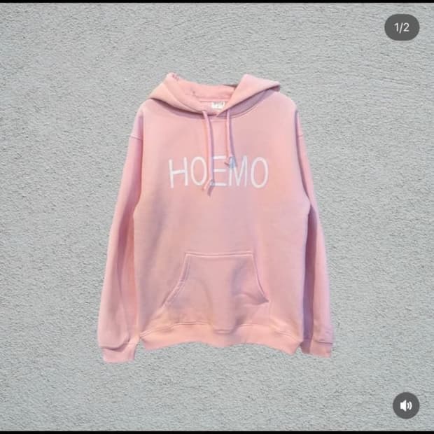 빨간줄 빨간스쿨 후드티 사이즈 1 ver.1