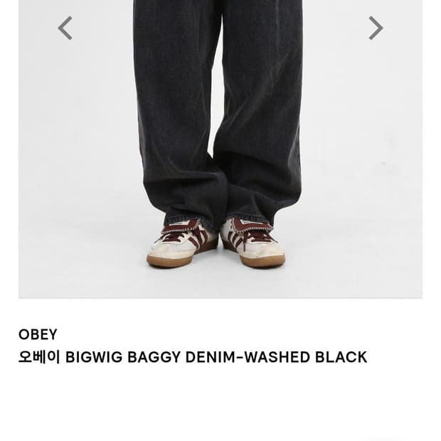 오베이 와이드 면바지 남자32