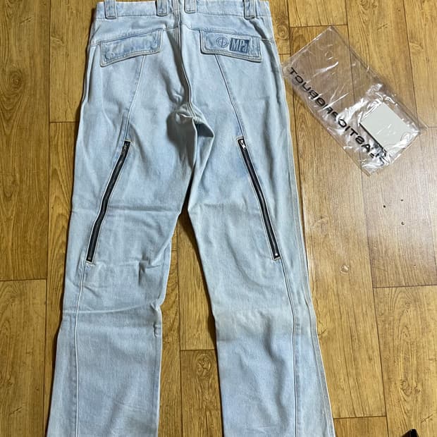 플라스틱프로덕트 지퍼 팬츠 M