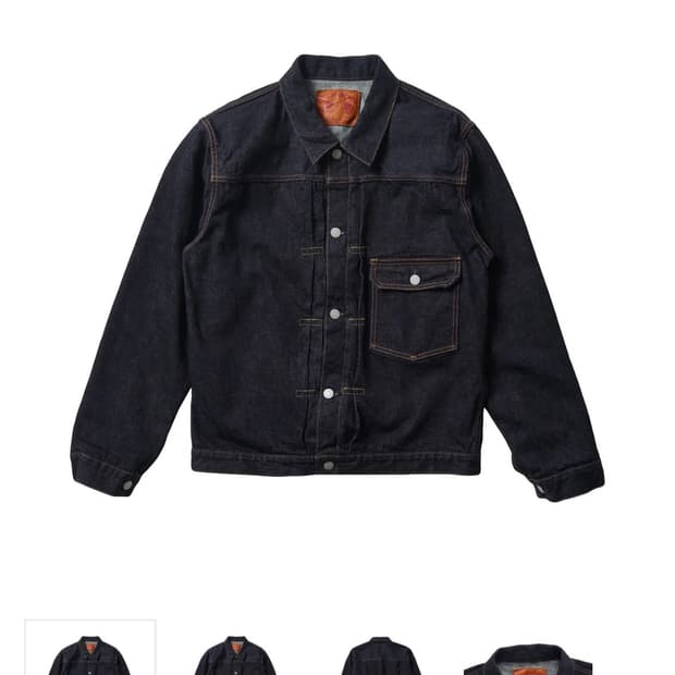 풀카운트 2107xxw 46사이즈 