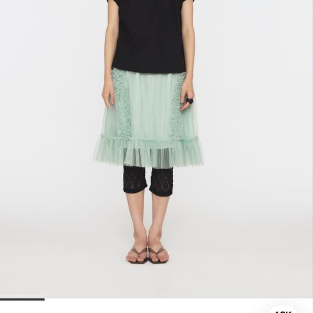 BANDING RUFFLE SHA SKIRT - MINT