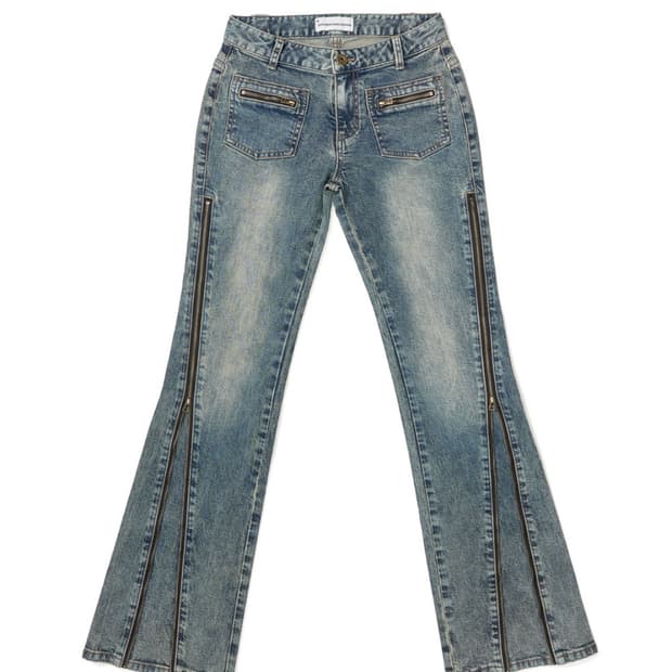 스키즘인듀싱 로우라이즈