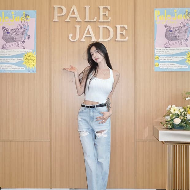 페일제이드 빈티지 데미지 부츠컷 진