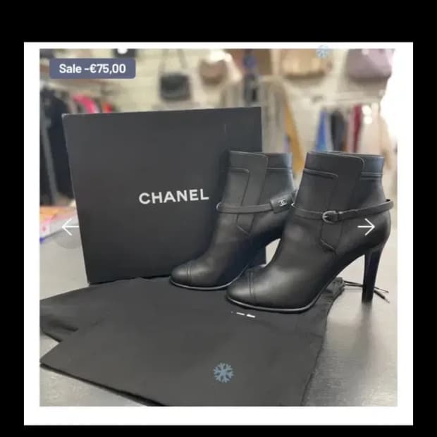 샤넬 정품 램스킨 앵클부츠