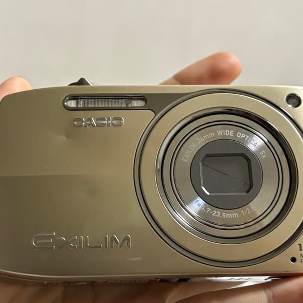 카시오 엑슬림 ex-z2300 exlilim