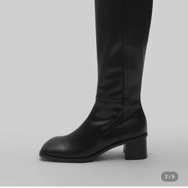 키에레이 롱부츠 230