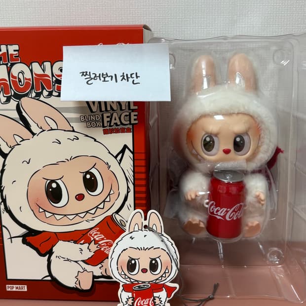 미개봉) 라부부 코카콜라