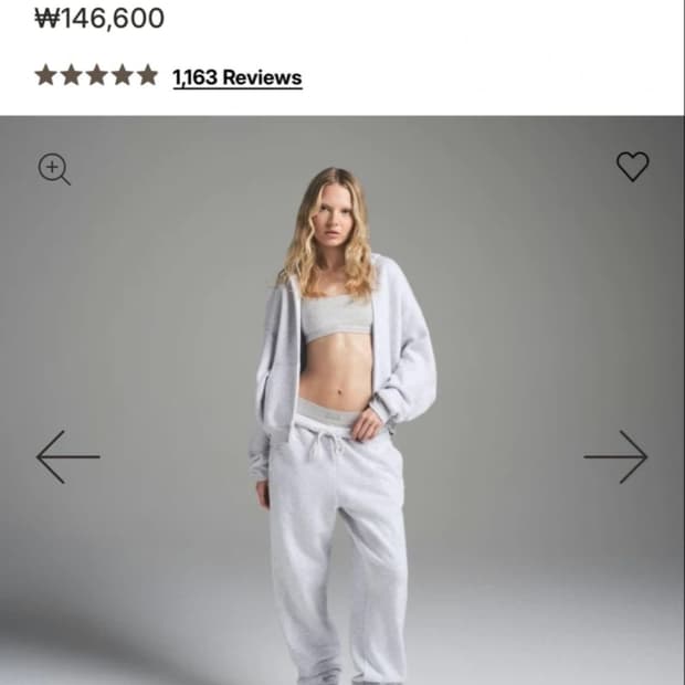 스킴스 xs 트레이닝세트