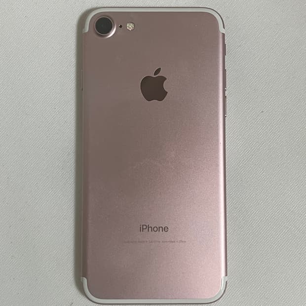 아이폰7 로즈골드 액정파손 있음 128GB 배터리 81