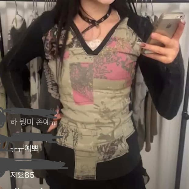 스키니미니 후드롱슬 