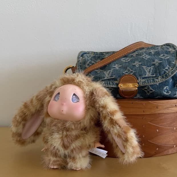 글로니 올마이로니 키링 BANI 🍌