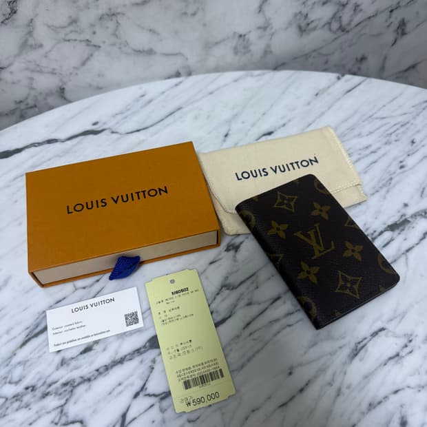 루이비통 이클립스 모노그램 오거나이저 카드지갑
