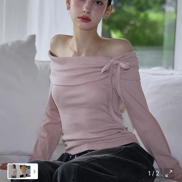 로제프란츠 티파니 오프숄더 롱슬리브