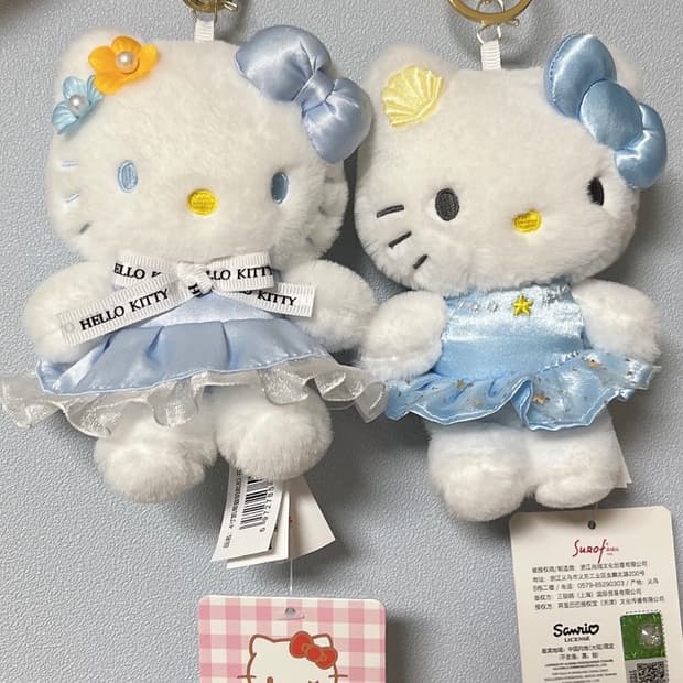 키티 파스텔 인형 키링