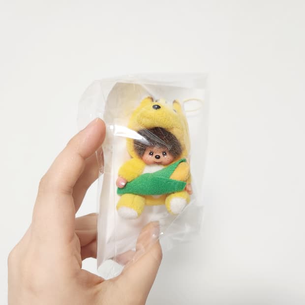 고전 한정 여우 미니키링 