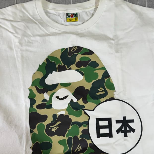 베이프 재팬 빅 에이프 헤드 시티 티셔츠 화이트