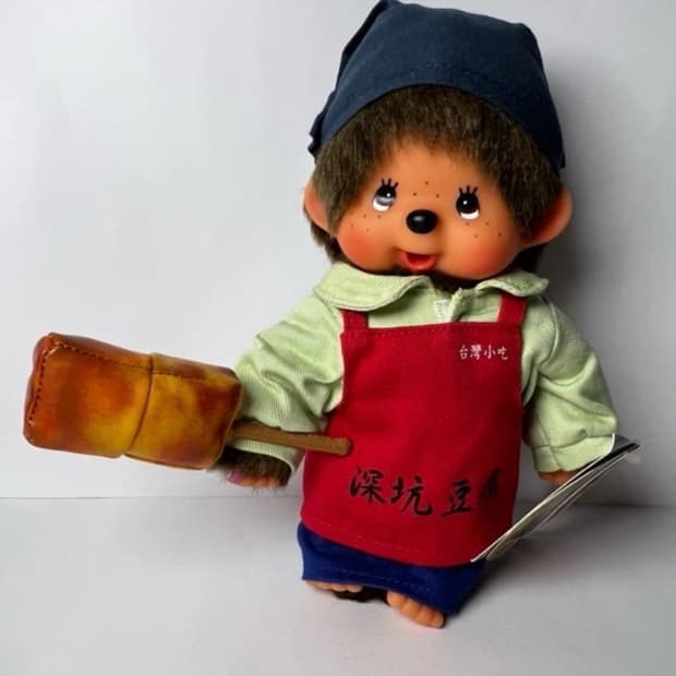 몬치치 대만 한정 두부꼬치 인형