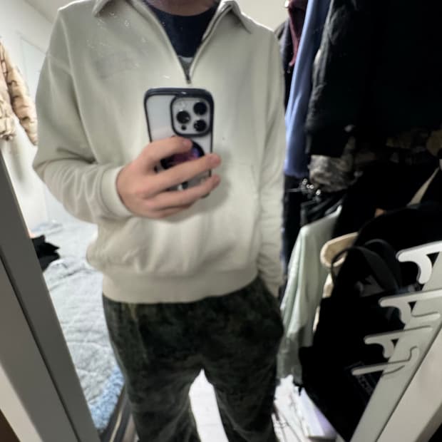 디스이즈네버댓 반집업