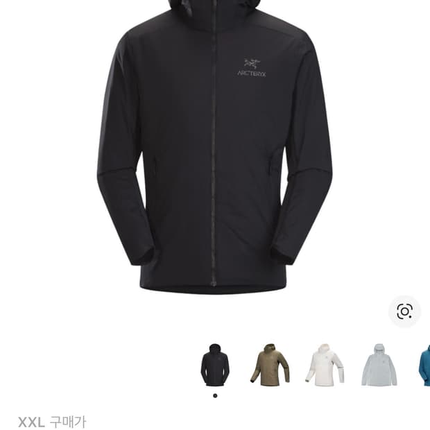 아크테릭스 아톰 SL 후디 블랙