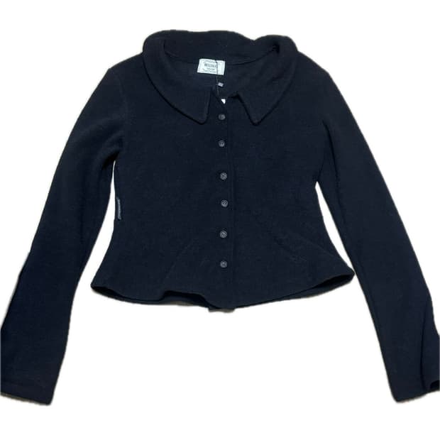 벨리아르 플리스 가디건