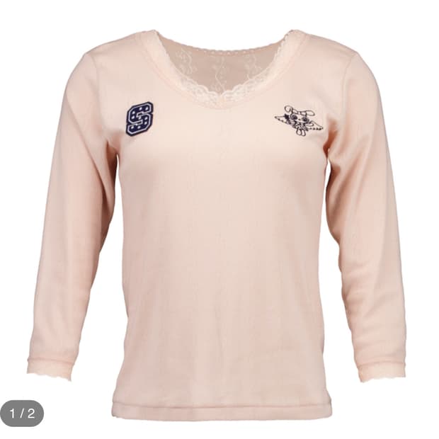 샬롬클럽 I DON’T KNOW LACE TOP (PEACH)