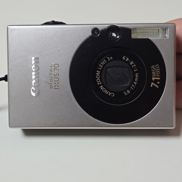 캐논 익서스 70 디지털 카메라입
