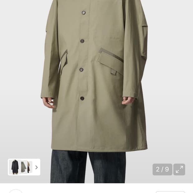 아페쎄 오스틴 파카 카키