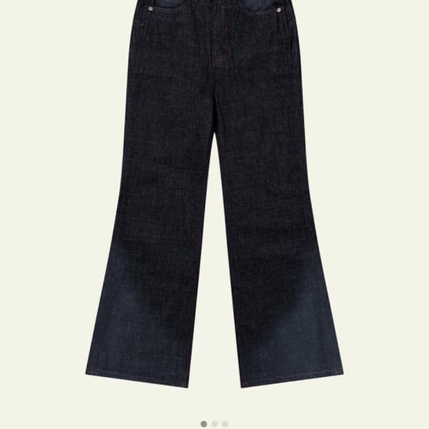 웨이비니스 슬로프 플레어 데님 팬츠