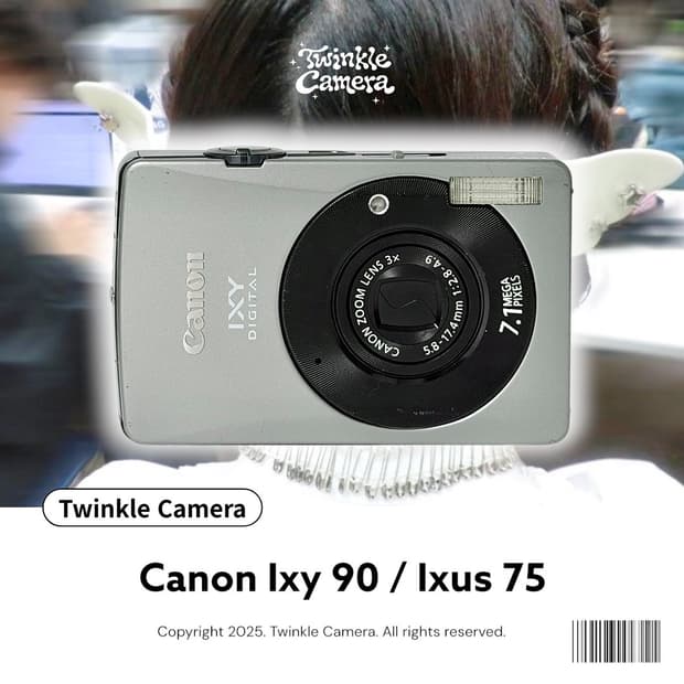 Canon ixy 캐논 익시 90 (익서스 75)