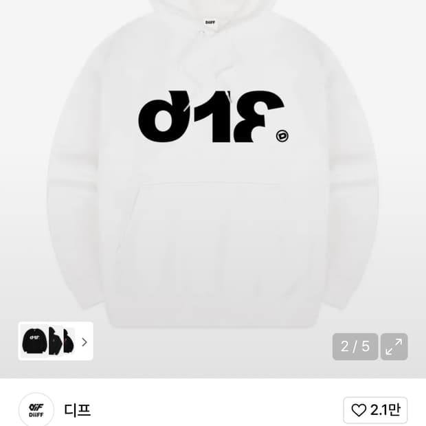 디프 오버핏 후드티 화이트 M