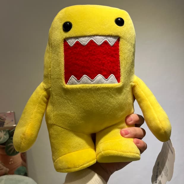 도모군 2017년 발매 인형 〰️ 🍛 yellow