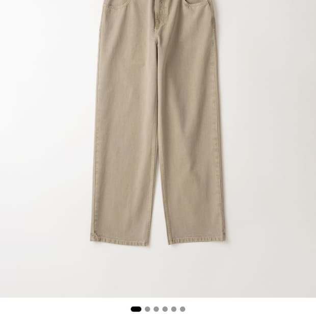 My library 104 garment dyed pants
