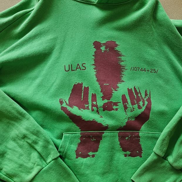 오베르 그린 후드티