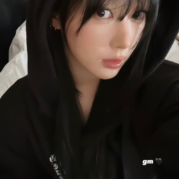 이니어 비니 검정 구해요