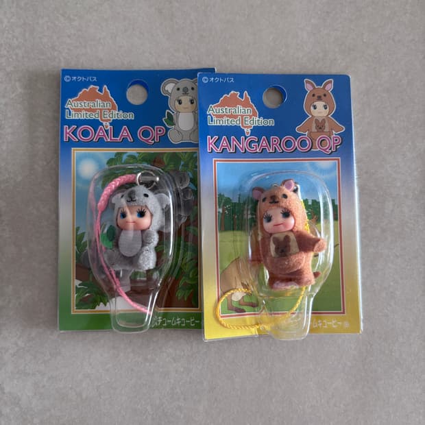 호주 캥거리 코알라 큐피