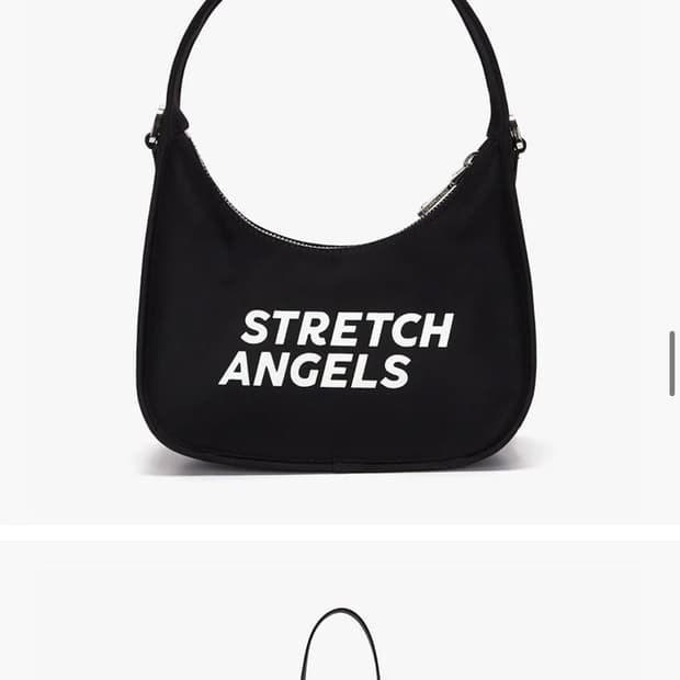 스트레치엔젤스 호보백