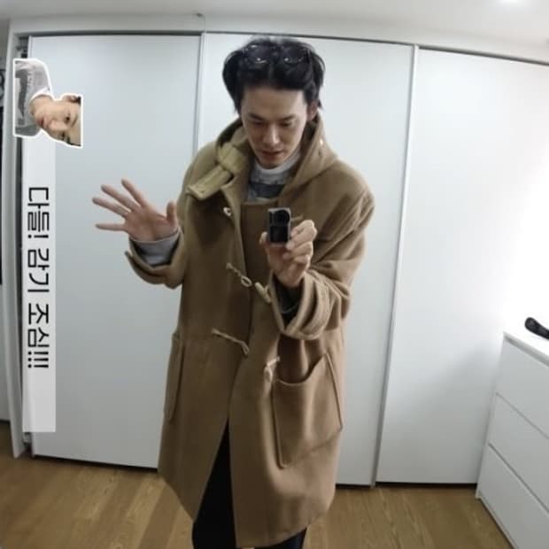 글로버올 더플코트 떡볶이코트 다크네이비L 김원중