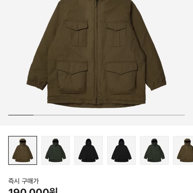 유니클로 엔지니어드가먼츠 유틸리티 자켓 US