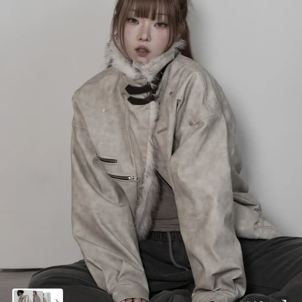 에트오소메 무스탕