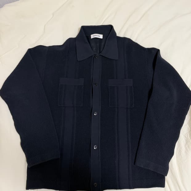 Monkey time crochet cotton cardigan