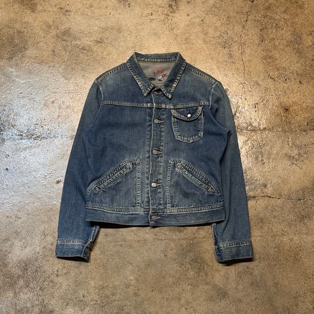 44-55 ) 45rpm Denim jacket