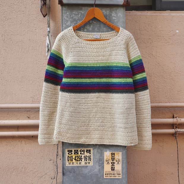 60s 70s 히피 빈티지 레인보우 패턴 니트