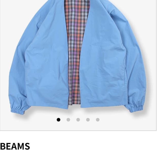 빔즈 리버시블 자켓