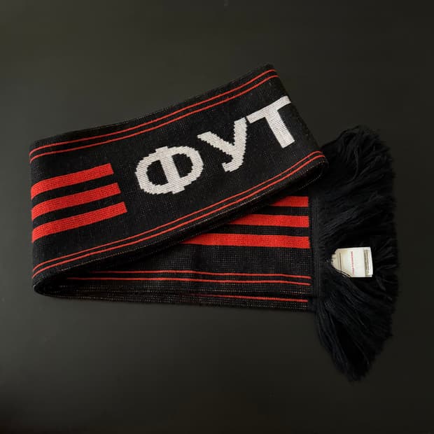 고샤 x 아디다스 머플러