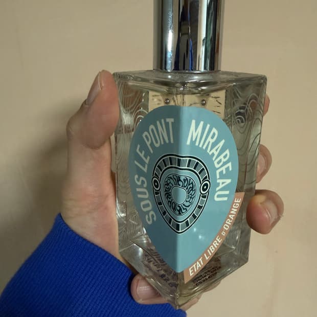 [국문택 정품] 에따리브르도랑쥬 수르퐁미라보