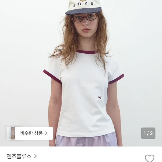 엔조블루스 더블 로고 링거 티셔츠 화이트