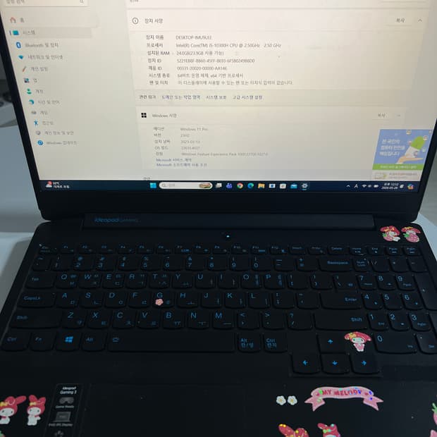 레노버 게이밍 노트북 판매합니다(캐드, 스케치업 가능)