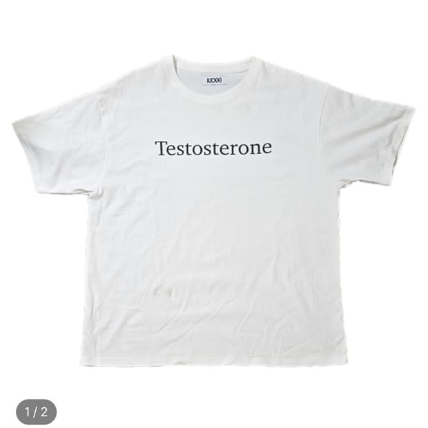 킼키 Testosterone 티셔츠(공용)