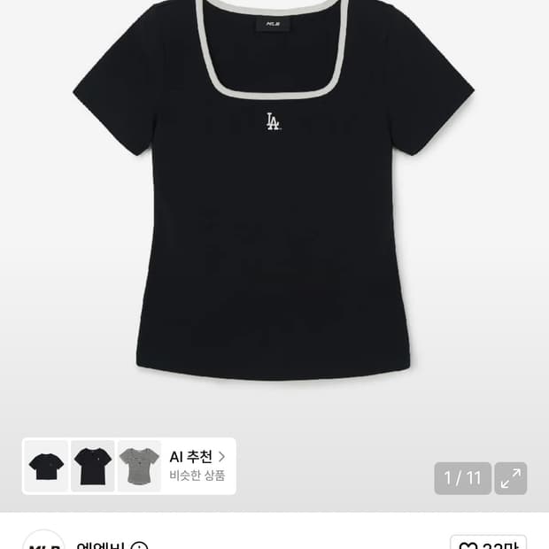엠엘비 여성 베이직 스퀘어넥 슬림핏 반팔 티셔츠 LA (Black) S